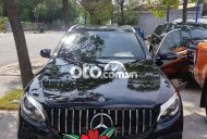 Mercedes-Benz GLC Chính chủ gửi bán xe Mec đời 2018 giá rẻ bèo 2018 - Chính chủ gửi bán xe Mec đời 2018 giá rẻ bèo giá 1 tỷ 300 tr tại Bình Dương