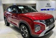 Hyundai Creta 2023 - [ Giá tốt nhất miền Nam] Giảm 35 triệu - 40 triệu - Hỗ trợ tặng phụ kiện của hãng giá 640 triệu tại Tp.HCM
