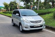 Toyota Innova Bán  bản đủ G xịn xe gia đình đẹp xuất sắc 2009 - Bán innova bản đủ G xịn xe gia đình đẹp xuất sắc giá 235 triệu tại Hà Nội