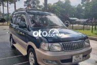 Toyota Zace  7 chỗ sx 2004 2004 - Toyota 7 chỗ sx 2004 giá 155 triệu tại Đồng Nai