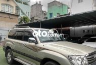 Toyota Land Cruiser hàng vừa về 2007 - hàng vừa về giá 660 triệu tại Tp.HCM