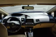 Honda Civic 2008 - Chính chủ bán xe Honda Civic sản xuất 2008 đăng ký 2009 1.8 AT  giá 225 triệu tại Gia Lai