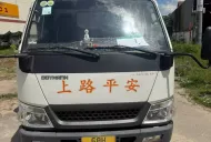 Đô thành  IZ49 2019 - CHÍNH CHỦ CẦN BÁN XE IZ49 ĐỜI 2019 THÙNG DÀI 4,2m  giá 230 triệu tại Bình Dương