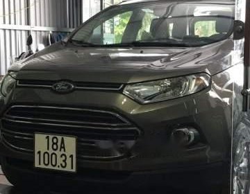 Ford EcoSport 2017 - Bán Ford EcoSport đời 2017, giá chỉ 580 triệu