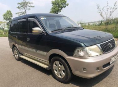 Toyota Zace   GL  2005 - Bán Toyota Zace GL sản xuất năm 2005 giá cạnh tranh