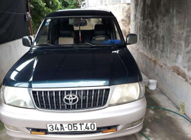 Toyota Zace   2005 - Cần bán xe Toyota Zace đời 2005 chính chủ, 250tr